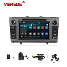 Android 7,1 Автомобильный DVD стерео Мультимедиа головного устройства для Toyota T27 Avensis 2009-2014 Авто ПК радио gps навигации видео аудио 2 г Оперативная память