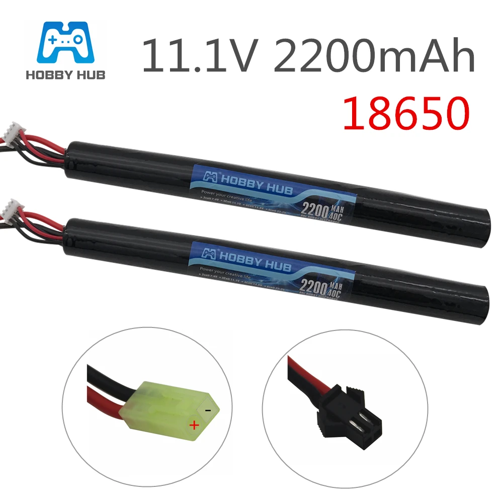 1/2/3 шт. хаб Power RC Lipo аккумулятор 11 1 В 2200 мАч 18650 40C AKKU мини для страйкбола модель |