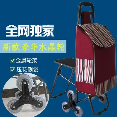 Bonsai multifunctional induction small night light colorful mobile phone charge hub gift