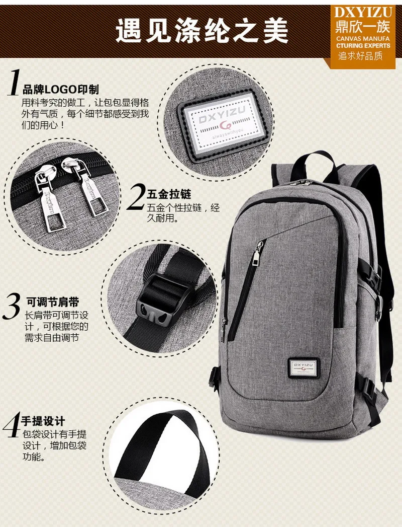 SNIGIR Backpack Student College Waterproof Nylon Backpack Men Women Material Escolar Mochila Quality Brand Laptop Bag School Backpack (15)