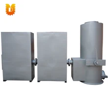 biomass gasification furnace peanut shell gasifier for generating electricity