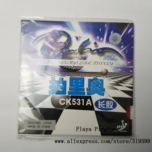 Palio официальный CK531A длинные прыщи Настольный теннис резиновая быстрая атака с петлей для настольного тенниса Ракетки Пинг Понг