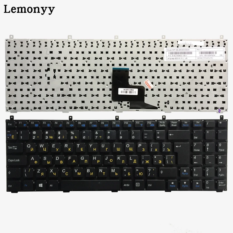  Russian Keyboard for Clevo W76 W760 W762 W765 P150 P150HM P170HM P151EM W150 W150HRM W150ER W170ER 