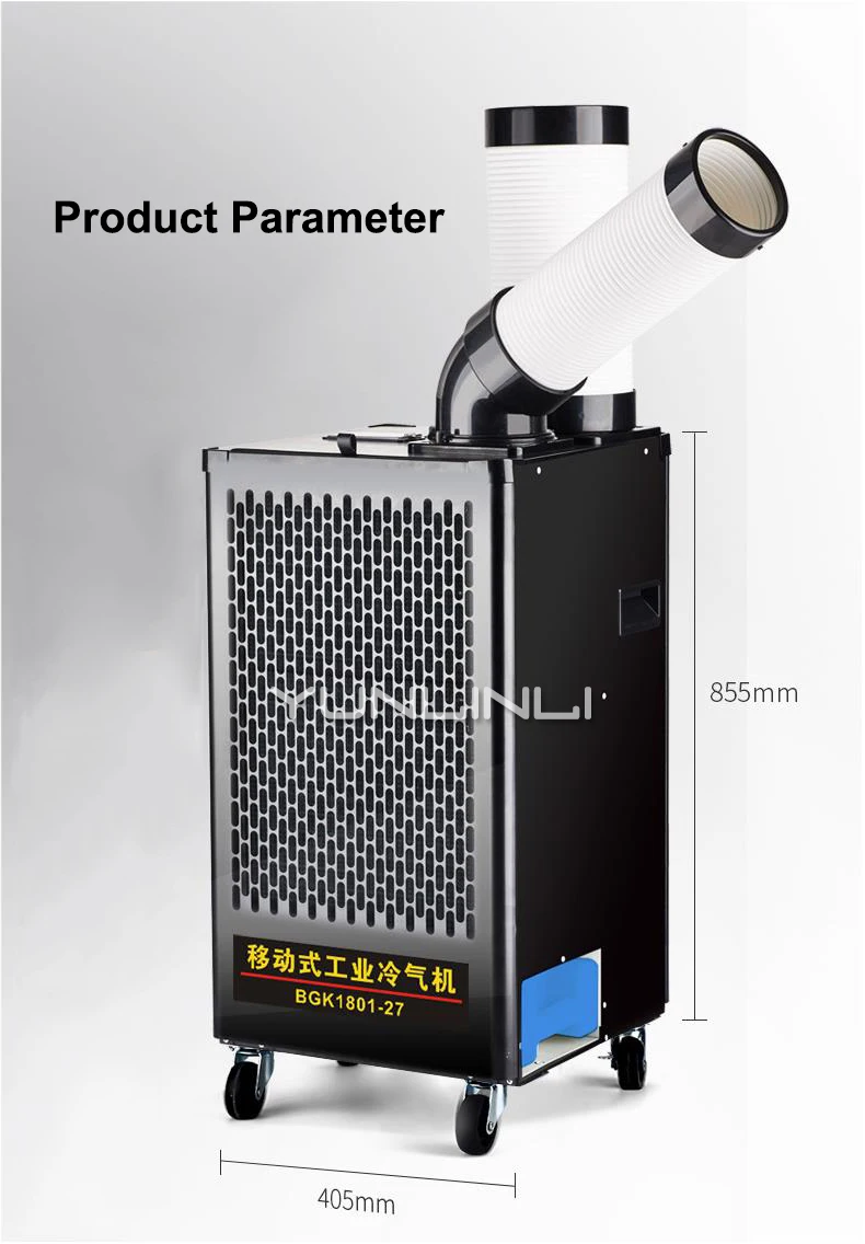 2700W Industrial Air Cooler Mobile Air Conditioner Fan Workshop Refrigeration High-power Air Conditioner BGP1801-27