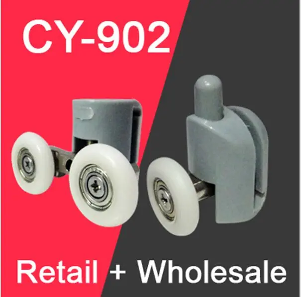 Single and Double plastic shower door rollers (free shipping )in Door Rollers from Home