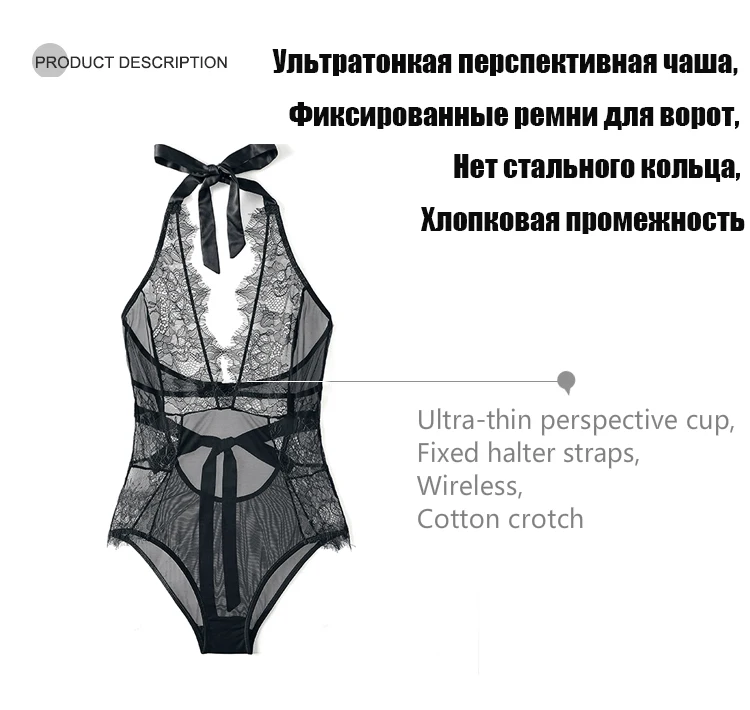 M L XL XXL Соблазнительные Кружевные Боди черные женские пижамы большого размера комбинезон марли ультра-тонкий прозрачный Корректирующее