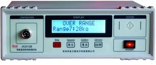 

(Changzhou branch) JK2512B DC low resistance tester