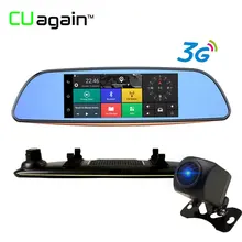 CUagain CUH2 Night Vision DVR 3G Wifi Car Camera 7” GPS Bluetooth Rearview Registrar Android For Dash Cam Video Recorder Mirror