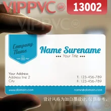 13002 лист пластика для сувенирных карт-матовые лица прозрачная карта тонкий 0,36 мм