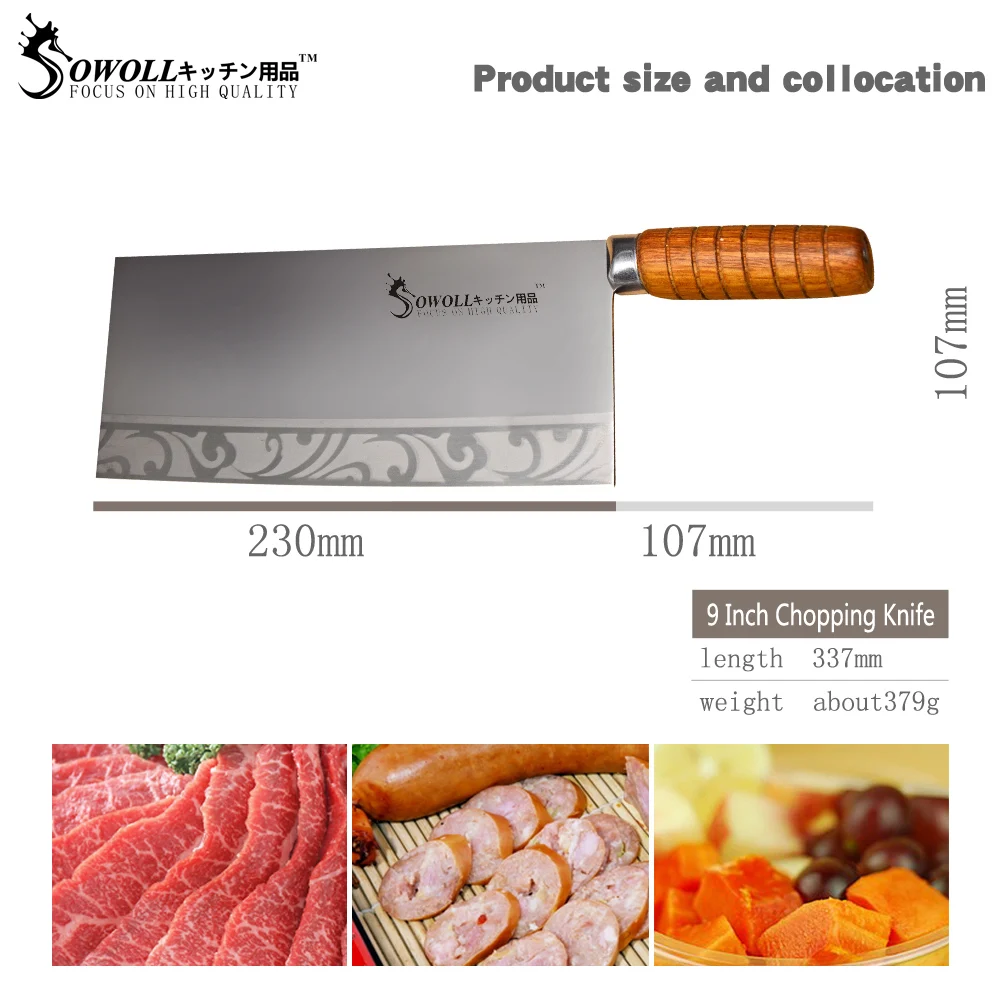 Sowoll 9 дюймов кухонный разделочный нож из нержавеющей стали, острый кухонный нож для измельчения костей, рыбы, мяса, Кливер, аксессуары для приготовления пищи