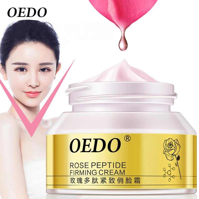  Rose Peptide Firming Face Cream Anti-Wrinkle Moisturizing Lifting Face Firming Cream Anti-Fat V-Lin