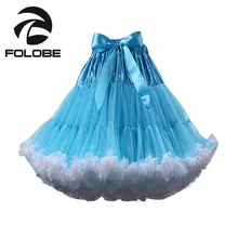 FOLOBE Blue Knee Length Tulle Skirt VintageTutu Skirts Womens Lolita Petticoat faldas de tull Mujer Saias Jupe