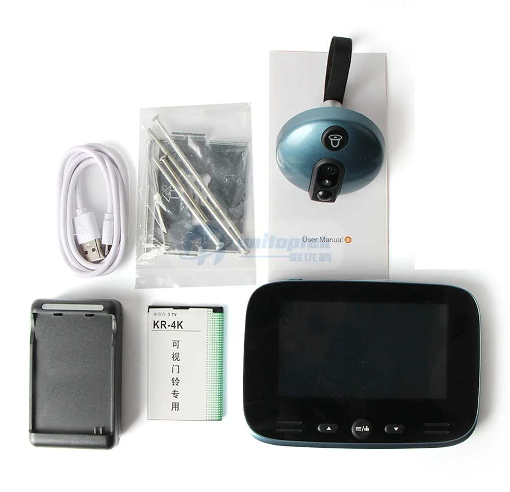 13 Home Security Camera 
