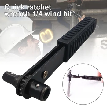 

Ratchet Driver 1/4 Inch Socket Wrench Nut Driver Screw Hex Shank Ratchet Drivers TB Sale