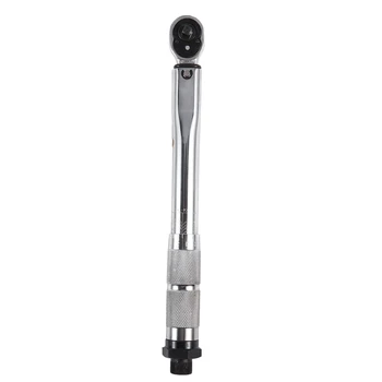 

1/4 inch Drive Click Torque Wrench Car Repair Tool
