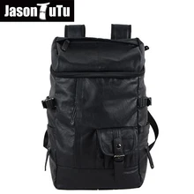 Масло воск бумага pu кожаный рюкзак бизнес ноутбук back pack большой емкости черный рюкзак большой вещевой мешок B94