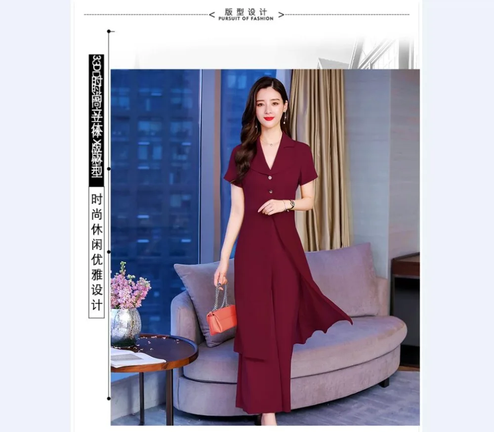 QQ20190408162344