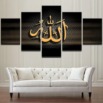 

5 Panel Character Landscape Modern Wall Art Canvas Prints Canvas Painting Modular Painting Decor Picture Modular Framework