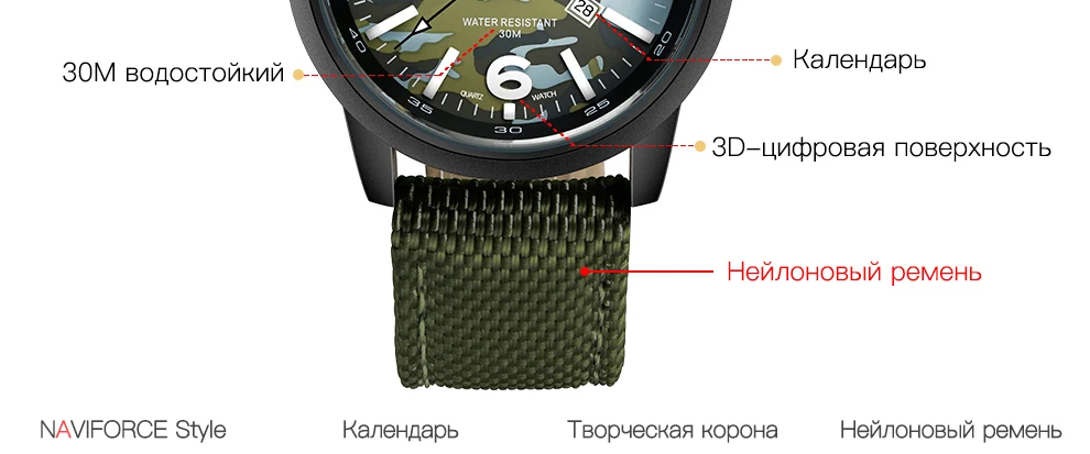 9080-Russian_06