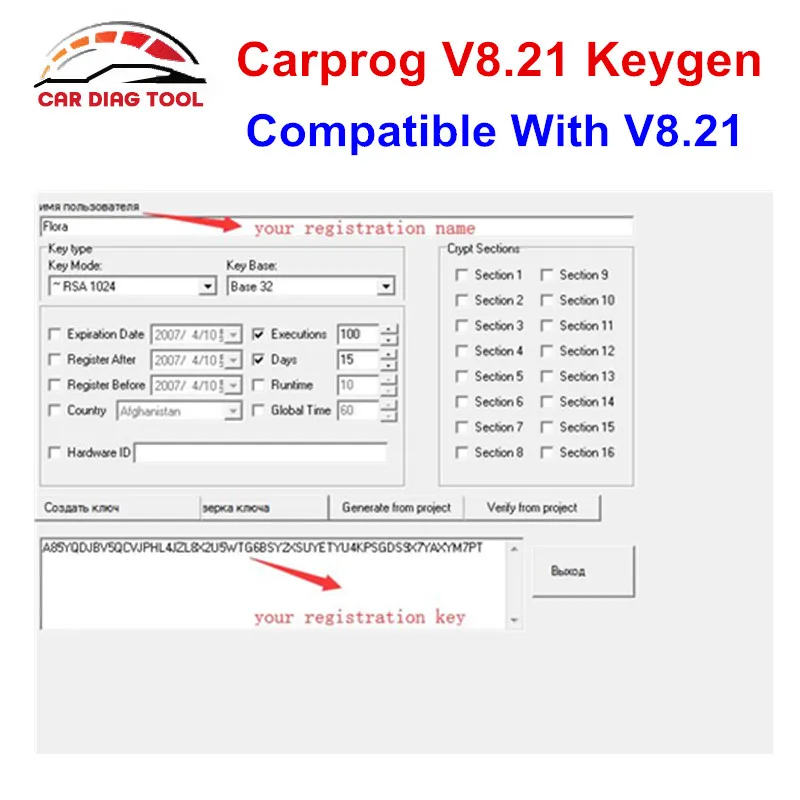 Carprog V8.21 Keygen For Online Version CarProg 8.21 Activator Generate