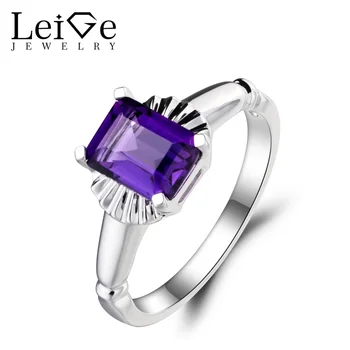 

Leige Jewelry Genuine Natural Amethyst Ring Engagement Ring Emerald Cut Purple Gemstone 925 Sterling Silver February Birthstone