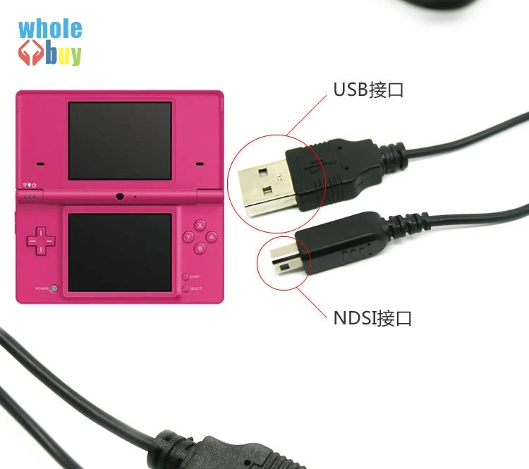 Кабель для зарядки с портом USB кабель для передачи данных Для nintendo 3 DSILL/ 3DS/3 DSILL/3DS/NDSILL/dsill NDSI порт для зарядки через привести 1,2 м 200 шт./лот