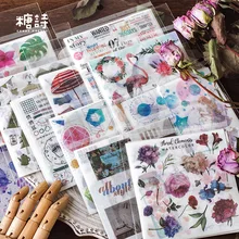 10 листов/упаковка остров путешествия наклейки из бумаги васи декоративные канцелярские ремесленные наклейки Скрапбукинг Diy дневник альбом палка этикетка