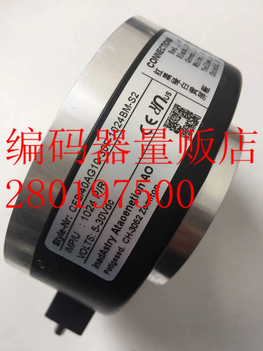 

[BELLA] CFB/40AG10-30F-1024BM-S2 new Changchun technology encoder