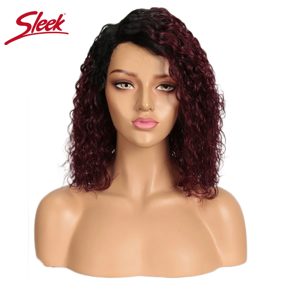 Гладкий бразильский парик из волнистых человеческих волос, парик Омбре Remy из человеческих волос, парики для женщин, короткий кудрявый парик