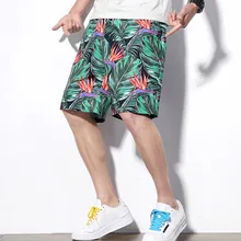 Модные мужские шорты летние повседневные трендовые свободные облегающие плюс-размер пять-цент летняя одежда бордшорты песочные пляжные шорты