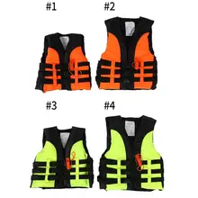 Child Life Vest Aid Jacket Whistle Swimming Life Jacket For Drifting Boating Survival Fishing Safety Jacket Water Sport Wear