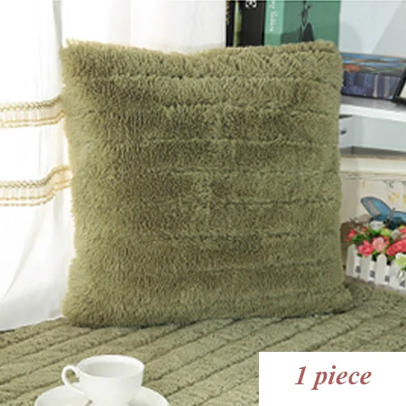 1 шт., плюшевый тканевый чехол для дивана, полотенце, однотонный цвет, Европейский мягкий чехол, устойчивый чехол для дивана, чехол для гостиной, оконные коврики - Цвет: green pillowcase