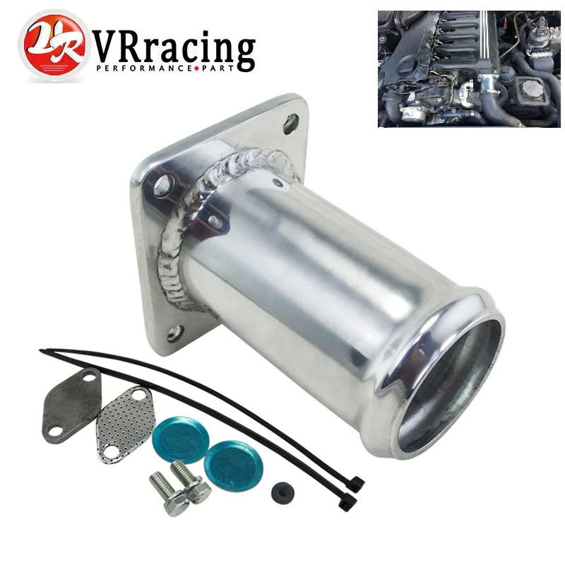 ALUMINUM EGR Delete Kit / EGR REMOVAL KIT BLANKING BYPASS FOR BMW E46