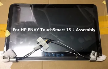 

15.6" Touch Screen Digitizer+Frame LCD Assembly For 15.6" HD LCD LED Touch Screen Assembly for HP Pavilion TouchSmart 15-J 15J s