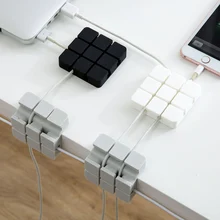 Шоколадный дизайн, самоклеящийся Кабельный органайзер, держатель для сматывания проводов, защита шнура для usb зарядки, линия передачи данных, для домашнего хранения