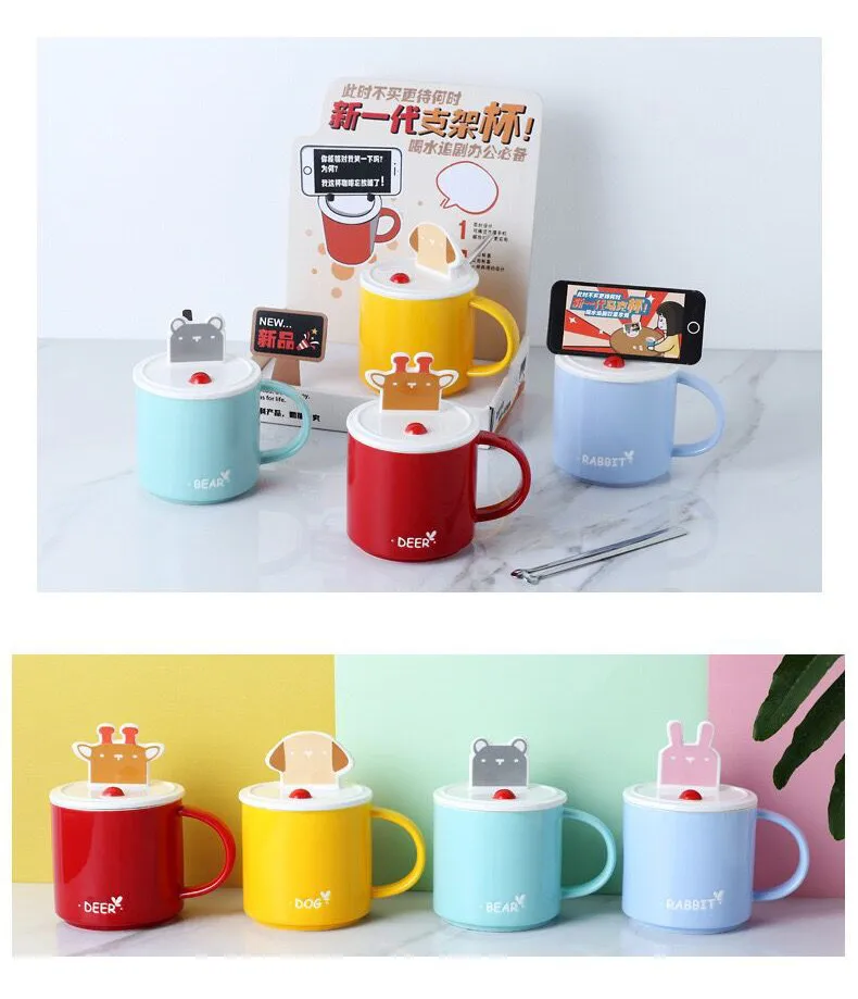 HOMIE Fun animal stent cup With lid and spoon cup Coffee Mug Large Capacity 400ml Mugs creative Drinkware Coffee Tea Cups Gifts08