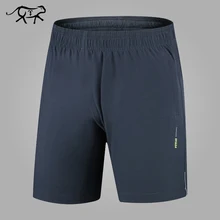 Новые брендовые летние быстросохнущие шорты, мужские Модные Повседневные Шорты с принтом, облегающие шорты, мужские пляжные шорты размера плюс 4XL