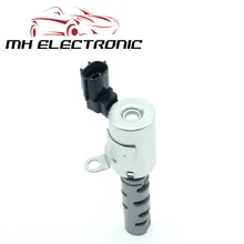 MH Электронный 15330-21011 1533021011 для Toyota Probox Auris Vios Echo Corolla электромагнитный переменный клапан VVT