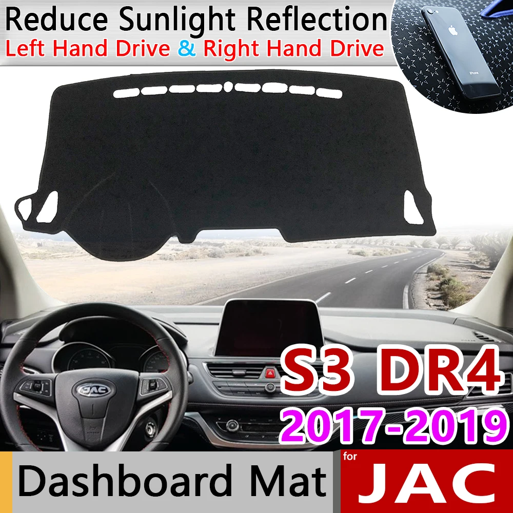 

Для JAC S3 Heyue S30 DR4 2017 2018 2019 Противоскользящий коврик на приборную панель солнцезащитный коврик защита ковра анти-УФ аксессуары