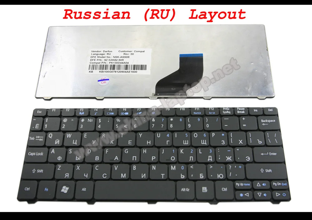 Новинка Клавиатура для ноутбука acer Aspire One D255 D260 521 533, шлюз LT22 матовый черный ру Российская версия-NSK-AS50R