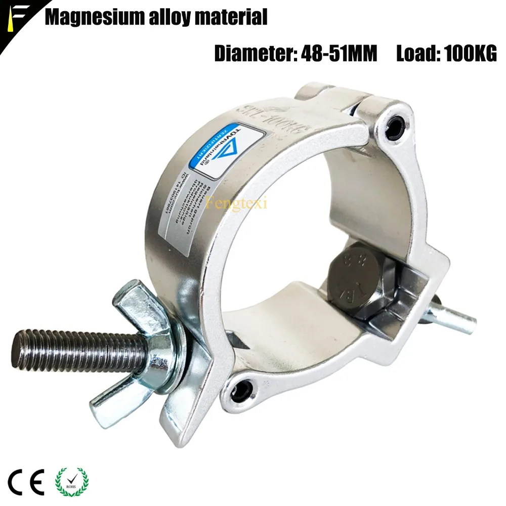 stage clamp locks