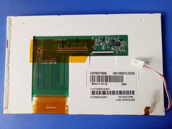 

LW700AT9309 lcd screen display panel