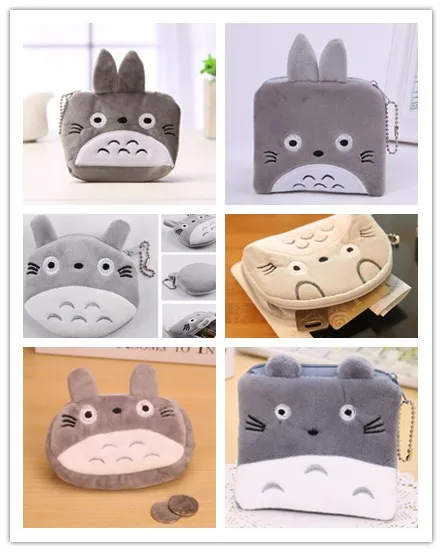 ALL 6Models TOTORO 10CM Approx. Coin Purse Wallet Pouch Case BAG ; Women Lady Bags Pouch Makeup Case Holder BAG Handbag