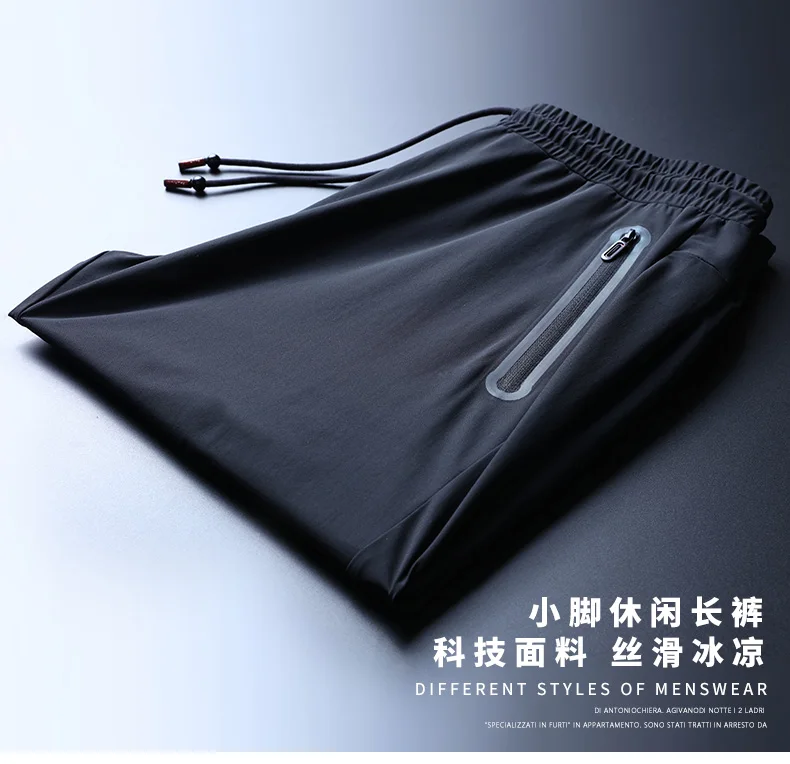 

ANCIENT STAR Men Pants Fashion Zip Pockets Joggers New Pants Male Trousers aesthetic Joggers Pants Sweatpants Thin cloth 4813