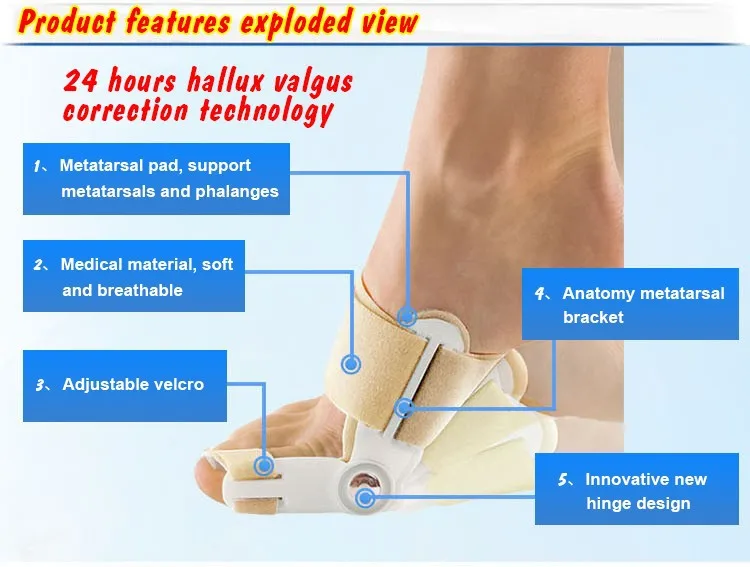 1 лот = 2 пары, корректор вальгусной деформации большого пальца стопы, корректор большого пальца стопы
