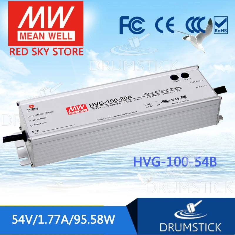 

MEAN WELL HVG-100-54B 54V 1.77A meanwell HVG-100 54V 95.58W Single Output LED Driver Power Supply B type