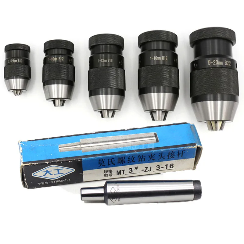 1SET morse cone M10 M12 MT2 MT3 B10 B12 B16 B18 B22 Drill Chuck Self Tighten Drill Chuck Light Duty Taper cnc machine|Tool Holder| - AliExpress