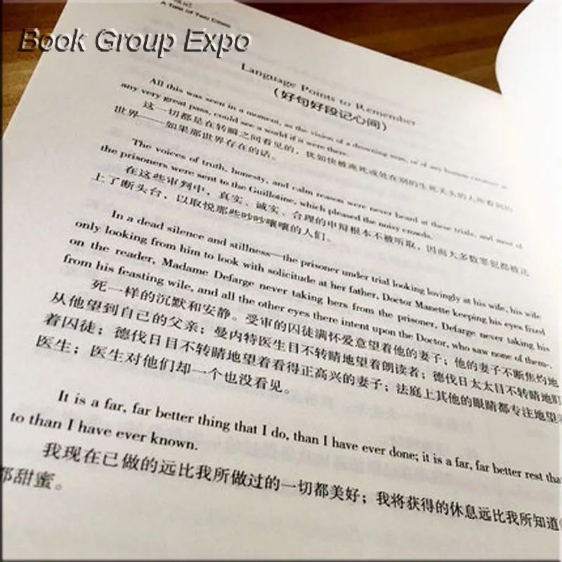 TB2S0O_qHXlpuFjy1zbXXb_qpXa_!!2115465874.jpg_430x430q90副本