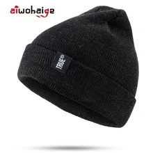 Новые женские зимние шапки, шерстяные шапки, теплые вязаные шапки skullies, мужские черные хлопковые шапки высокого качества, толстые шапки унисекс gorras TRUE