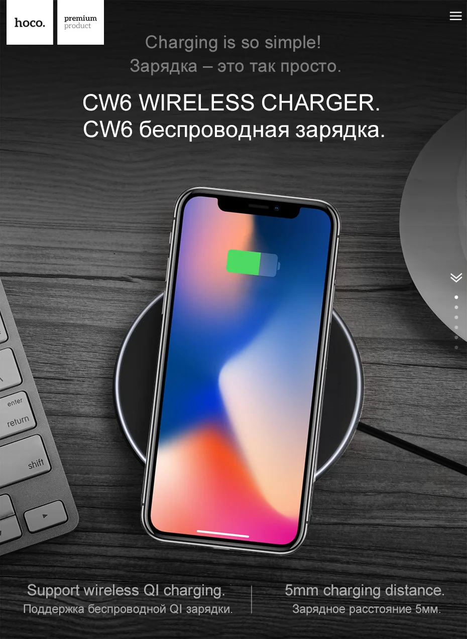 Wireless Charging Pad for iPhone/Android_01